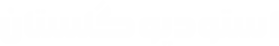 shegerd logotype